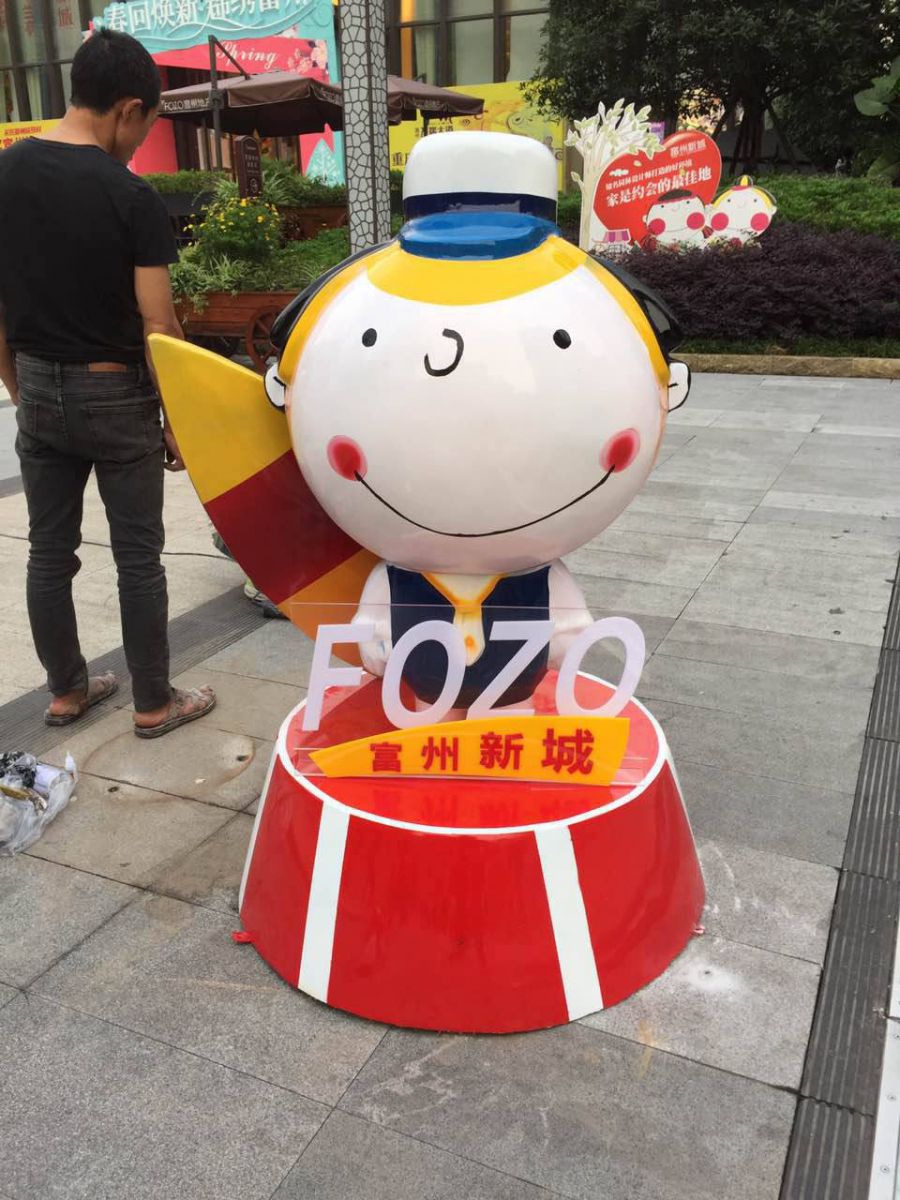 重庆泡沫雕塑-案例展示-卡通系列