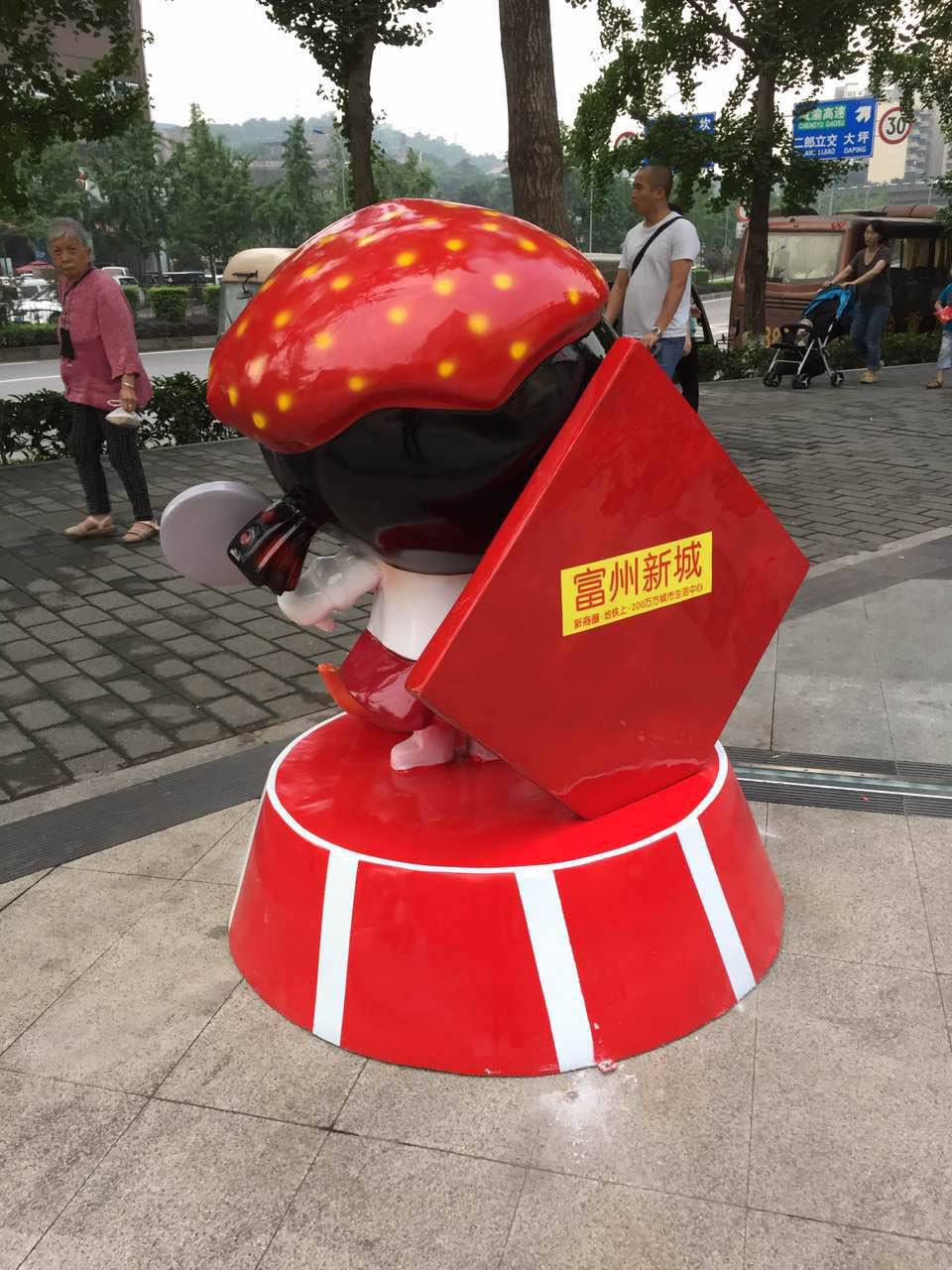 重庆泡沫雕塑-案例展示-卡通系列