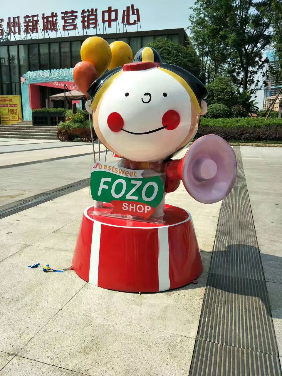 重庆泡沫雕塑-案例展示-卡通系列