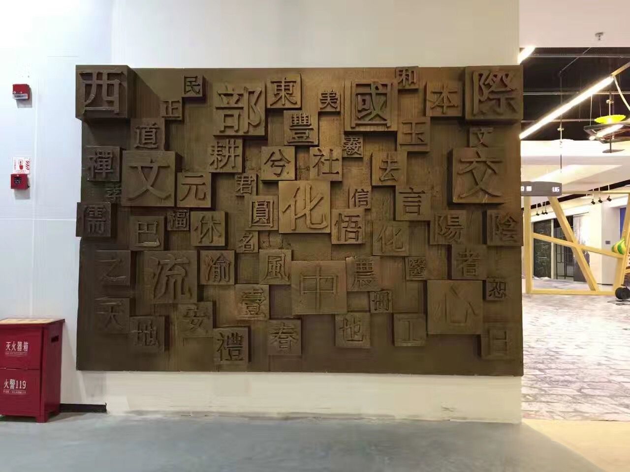 重庆泡沫雕塑-案例展示-浮雕系列