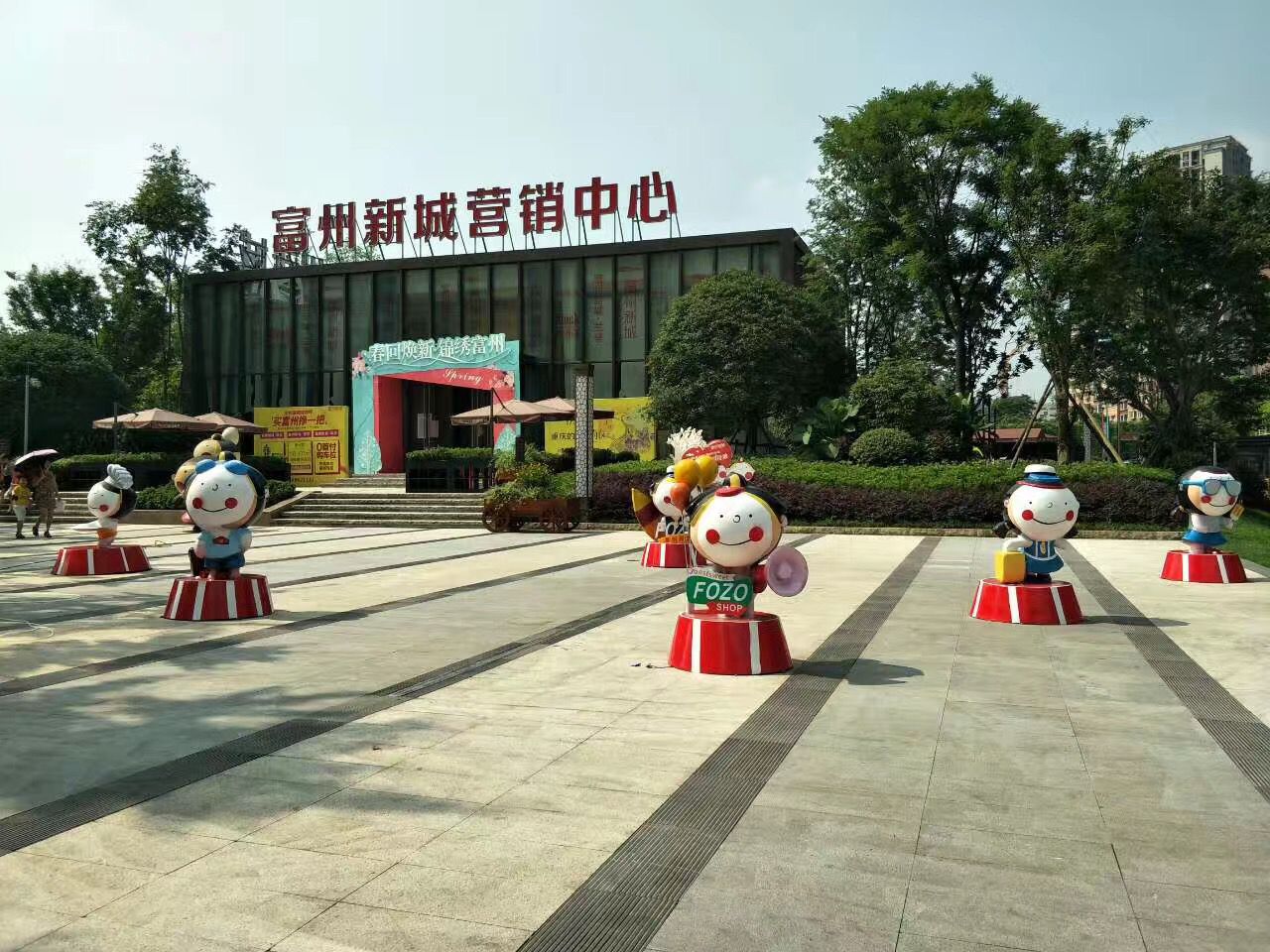 重庆泡沫雕塑-案例展示-卡通系列